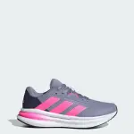 ZAPATILLAS DE RUNNIG GALAXY 7 MUJER